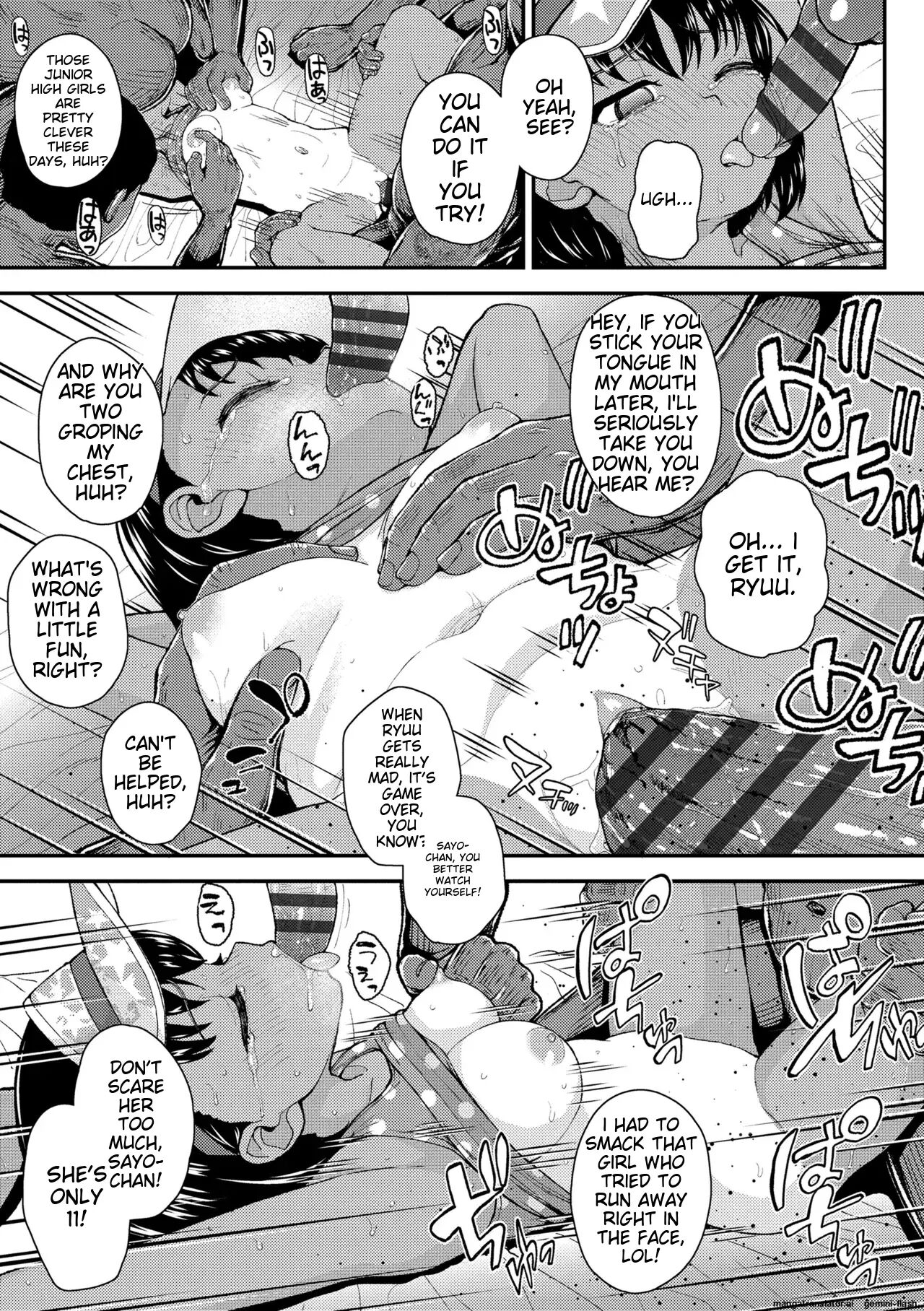 Gaki Ana Ni Okusuri Tsukatte Kuppuku Onaho Kyouiku Chapter 1000 Page 13